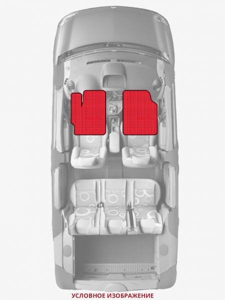 ЭВА коврики «Queen Lux» передние для Alpina B10 (E34)
