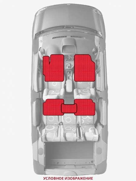 ЭВА коврики «Queen Lux» стандарт для Honda Accord (10G)