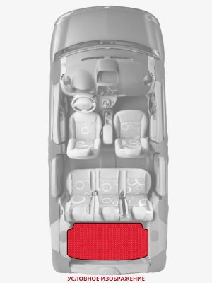 ЭВА коврики «Queen Lux» багажник для Oldsmobile Intrigue